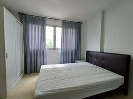 1 Bedroom Condo for sale at D Condo Ramindra, Tha Raeng, Bang Khen