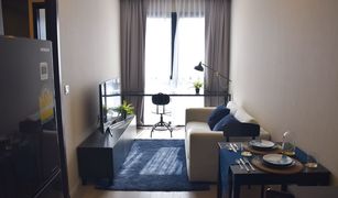 1 Schlafzimmer Wohnung zu verkaufen in Khlong Toei Nuea, Bangkok Ashton Asoke