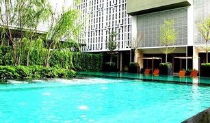 1 Bedroom Condo for sale in Khlong Tan, Bangkok The Emporio Place