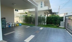 3 Bedrooms House for sale in Nong Khaem, Bangkok Supalai Ville Phetkasem 69