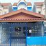 1 Bedroom Villa for sale at Baan Amon Sap, Krathum Rai, Nong Chok