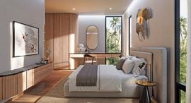 Available Units at Aqua Plus