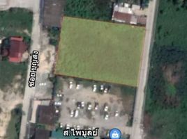  Land for sale in Airport Rail Link Station, Samut Prakan, Bang Pla, Bang Phli, Samut Prakan
