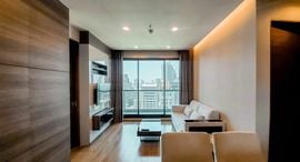 Доступные квартиры в The Address Sathorn