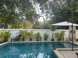 2 спален Вилла в аренду в The Maple Pattaya, Huai Yai