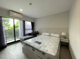 Studio Condo for sale at Dusit D2 Residences, Nong Kae