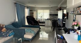 Available Units at Baan Pruksa Nara Chaiyapruk 2-Jomtien