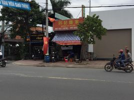 2 Schlafzimmer Villa zu verkaufen in Thu Duc, Ho Chi Minh City, Truong Tho