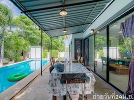 2 Schlafzimmer Haus zu verkaufen im Salapa Village, Hua Hin City, Hua Hin, Prachuap Khiri Khan, Thailand