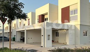 4 chambres Villa a vendre à Villanova, Dubai La Rosa