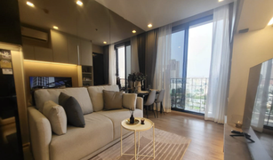 2 Bedrooms Condo for sale in Sam Sen Nai, Bangkok Noble Around Ari