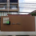 เดอะ พล็อต เย็นอากาศ