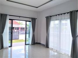 3 Schlafzimmer Haus zu verkaufen im Smile Home 3, Mueang Nga, Mueang Lamphun, Lamphun