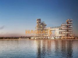 3 Bedroom Condo for sale at Atlantis The Royal Residences, Palm Jumeirah