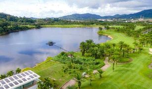 N/A Terrain a vendre à Kathu, Phuket Loch Palm Golf Club