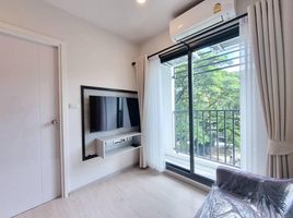 1 Bedroom Condo for rent at Escent Park Ville Chiangmai, Fa Ham, Mueang Chiang Mai, Chiang Mai