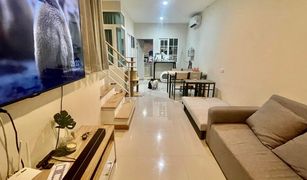 2 chambres Maison de ville a vendre à Tha Raeng, Bangkok Golden Town Ramintra-Khubon