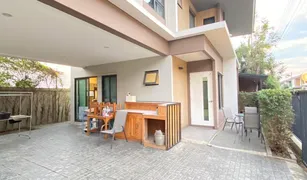 巴吞他尼 Khlong Si 3 卧室 屋 售 