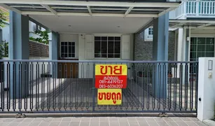 3 Schlafzimmern Haus zu verkaufen in Bang Khu Wat, Pathum Thani Chuanchuen Prime Ville Krungthep-Pathumthani