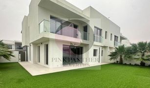 4 Bedrooms Townhouse for sale in Yas Acres, Abu Dhabi Redwoods