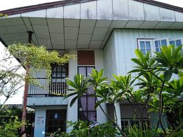 4 Schlafzimmer Haus zu verkaufen in Mueang Surin, Surin, Nai Mueang, Mueang Surin, Surin