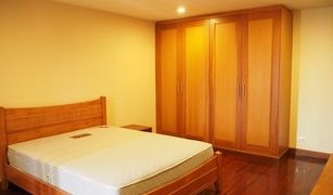 Lumphini, ဘန်ကောက် Nagara Mansion တွင် 2 အိပ်ခန်းများ ကွန်ဒို ရောင်းရန်အတွက်