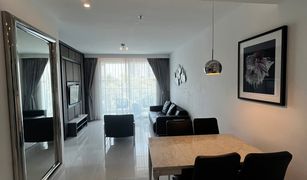 芭提雅 农保诚 Sky Residences Pattaya 2 卧室 公寓 售 