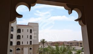 3 Habitaciones Apartamento en venta en Saadiyat Beach, Abu Dhabi Saadiyat Beach Residences