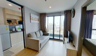 2 Bedrooms Condo for sale in Bang Na, Bangkok Ideo O2