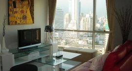 Available Units at Silom Suite