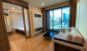 曼谷 Si Lom The Address Sathorn 1 卧室 公寓 售 