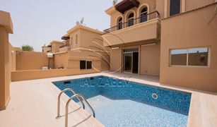 Вилла, 4 спальни на продажу в , Абу-Даби Gardenia