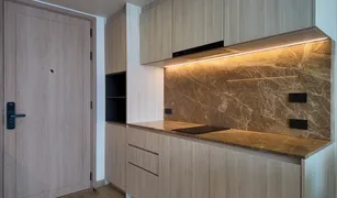 Квартира, 1 спальня на продажу в Чернг Талай, Пхукет The Ozone Condominium