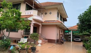 5 Bedrooms House for sale in Sala Thammasop, Bangkok 
