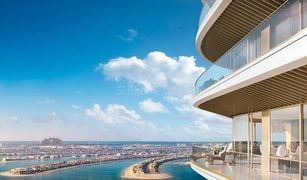 EMAAR Beachfront, दुबई Grand Bleu Tower में 2 बेडरूम अपार्टमेंट बिक्री के लिए