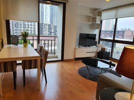 1 Bedroom Condo for sale at XVI The Sixteenth Condominium, Khlong Toei, Khlong Toei