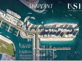 2 बेडरूम अपार्टमेंट for sale at Seapoint, EMAAR Beachfront, दुबई हार्बर