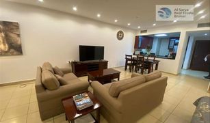 Estudio Apartamento en venta en Murjan, Dubái Murjan 2