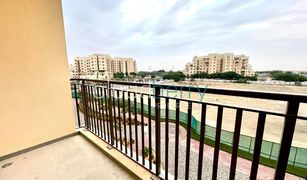 1 Bedroom Apartment for sale in Al Ramth, Dubai Al Ramth 37