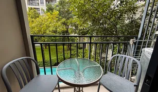 1 Bedroom Condo for sale in Hua Hin City, Hua Hin La Casita