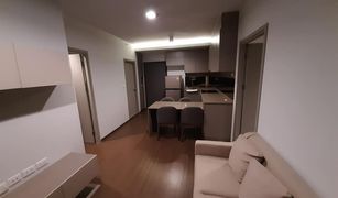 2 chambres Condominium a vendre à Bang Chak, Bangkok Ideo Sukhumvit 93