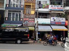 Studio Haus zu verkaufen in District 10, Ho Chi Minh City, Ward 1