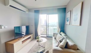 2 Bedrooms Condo for sale in Thanon Phaya Thai, Bangkok Rhythm Rangnam