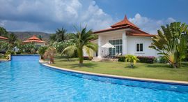 Доступные квартиры в BelVida Estates Hua Hin