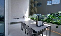 图片 3 of the BBQ Area at The Crest Park Residences