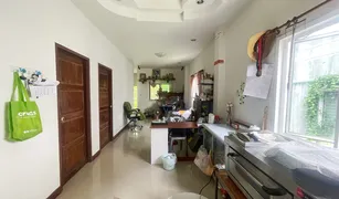 2 Bedrooms House for sale in Wichit, Phuket 