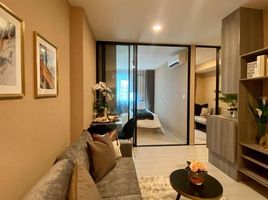 1 Bedroom Condo for sale at Knightsbridge​ Phaholyothin​ - Interchange​, Anusawari, Bang Khen, Bangkok