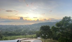N/A Land for sale in Ko Yo, Songkhla 