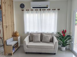 2 Bedroom House for sale at Village@Park Ratchaphruek-Kanjanapisek, Khlong Phra Udom, Lat Lum Kaeo