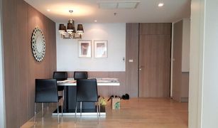 3 chambres Condominium a vendre à Khlong Tan, Bangkok Noble Remix